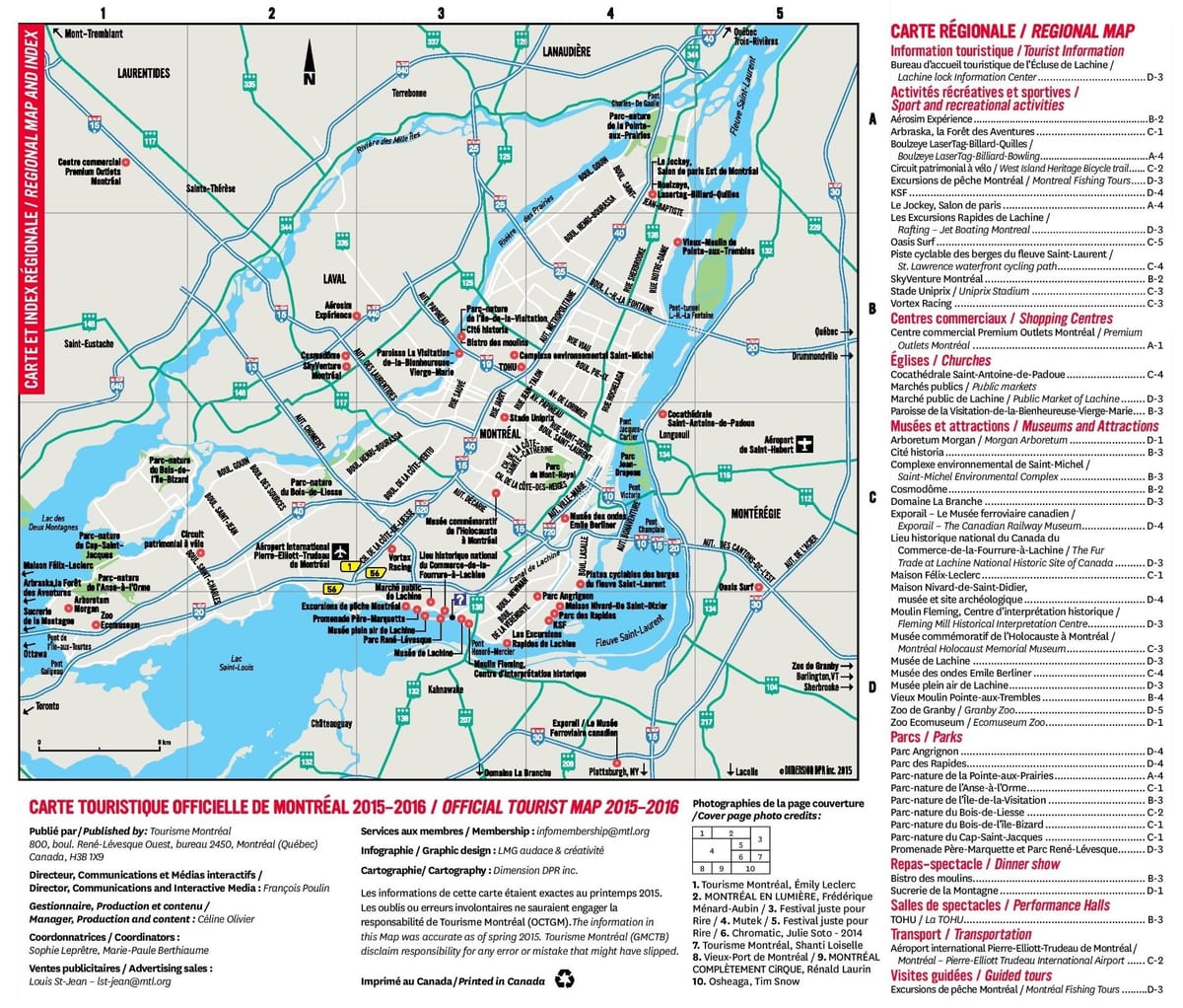 モントリオールの道路地図