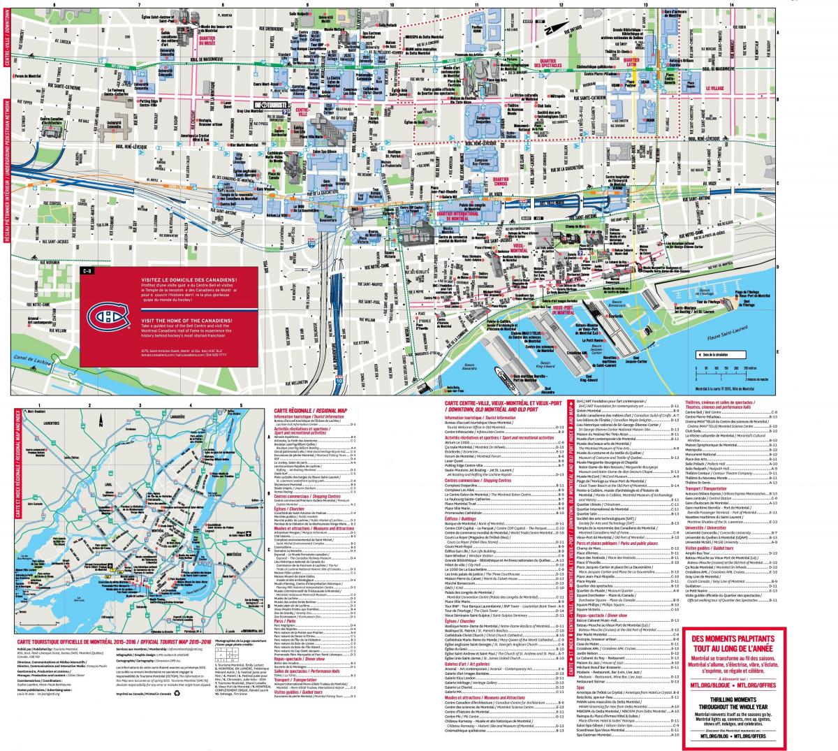モントリオール市内中心部の地図